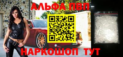 СК Кунгур