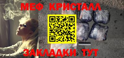 твердый Кулебаки