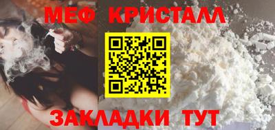 твердый Кулебаки