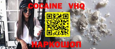 твердый Кулебаки