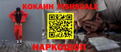 СК Кунгур