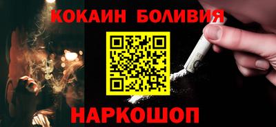 твердый Кулебаки
