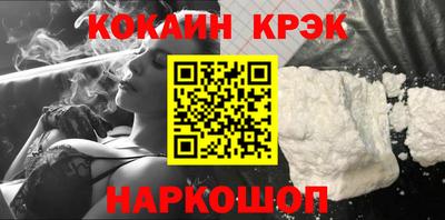 твердый Кулебаки