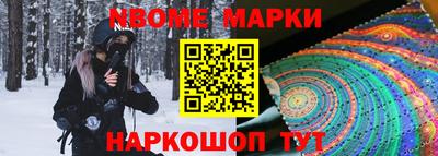 СК Кунгур