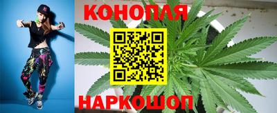 прущий лед Кумертау