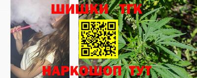 прущий лед Кумертау