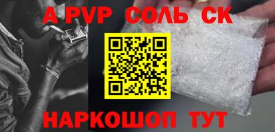 твердый Кулебаки