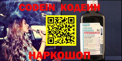 СК Кунгур