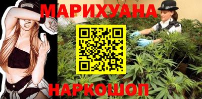 прущий лед Кумертау