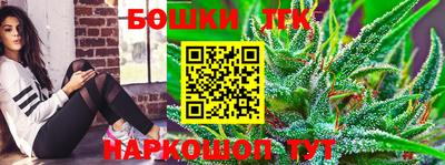 прущий лед Кумертау