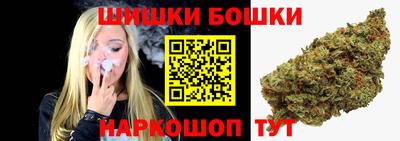СК Кунгур