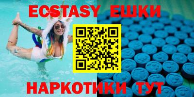 твердый Кулебаки