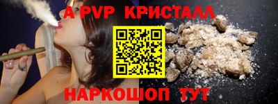 прущий лед Кумертау