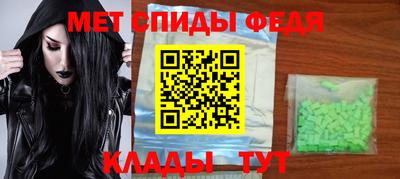 СК Кунгур