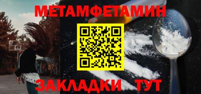 твердый Кулебаки