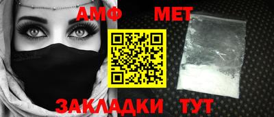 твердый Кулебаки