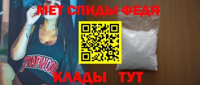 прущий лед Кумертау