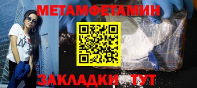 твердый Кулебаки