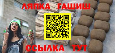 прущий лед Кумертау