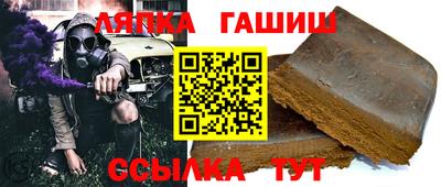 твердый Кулебаки
