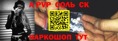твердый Кулебаки