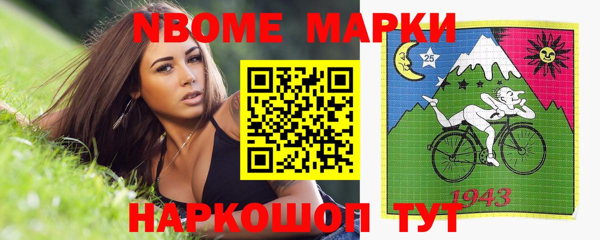 ЛСД экстази ecstasy  Вход с VPN  MEGA tor  Саки 